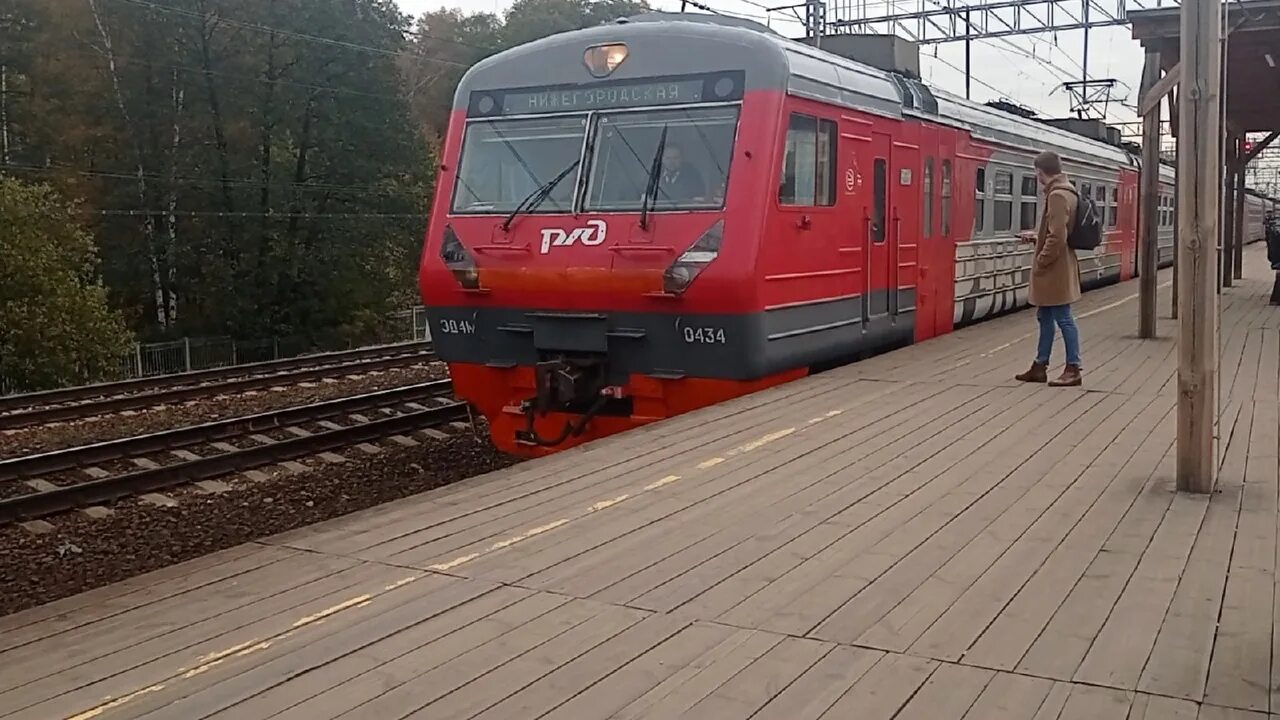 Электрички горьковского направления электросталь москва. Электропоезд. Горьковское направление электричек.