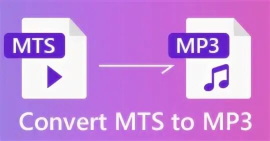 Mts в mp4