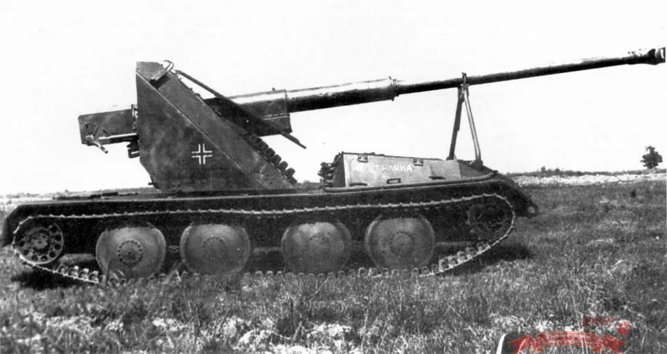 Ваффентрагер ауф е 100. 88 мм сау pak 43/3 waffentrager. Сау krupp/ardelt waffentrager 105mm lefh-18. Pak l43 8. Pak 43 3 waffentrager 8.