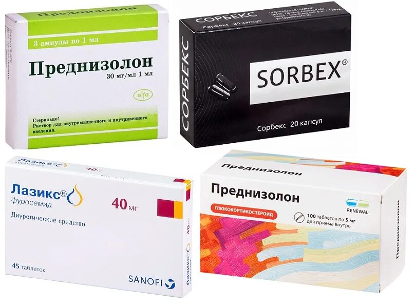 Какое лекарство от аллергии лучше всего взрослому. Антигистаминные препараты при отеке горла. таблетки от аллергического отека. таблетки от аллергии от отека квинке. антигистаминные препараты в ампулах.