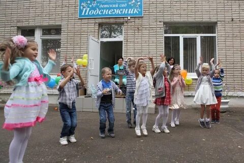 Детский сад подснежник