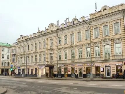 Москва волхонка 9 стр 1