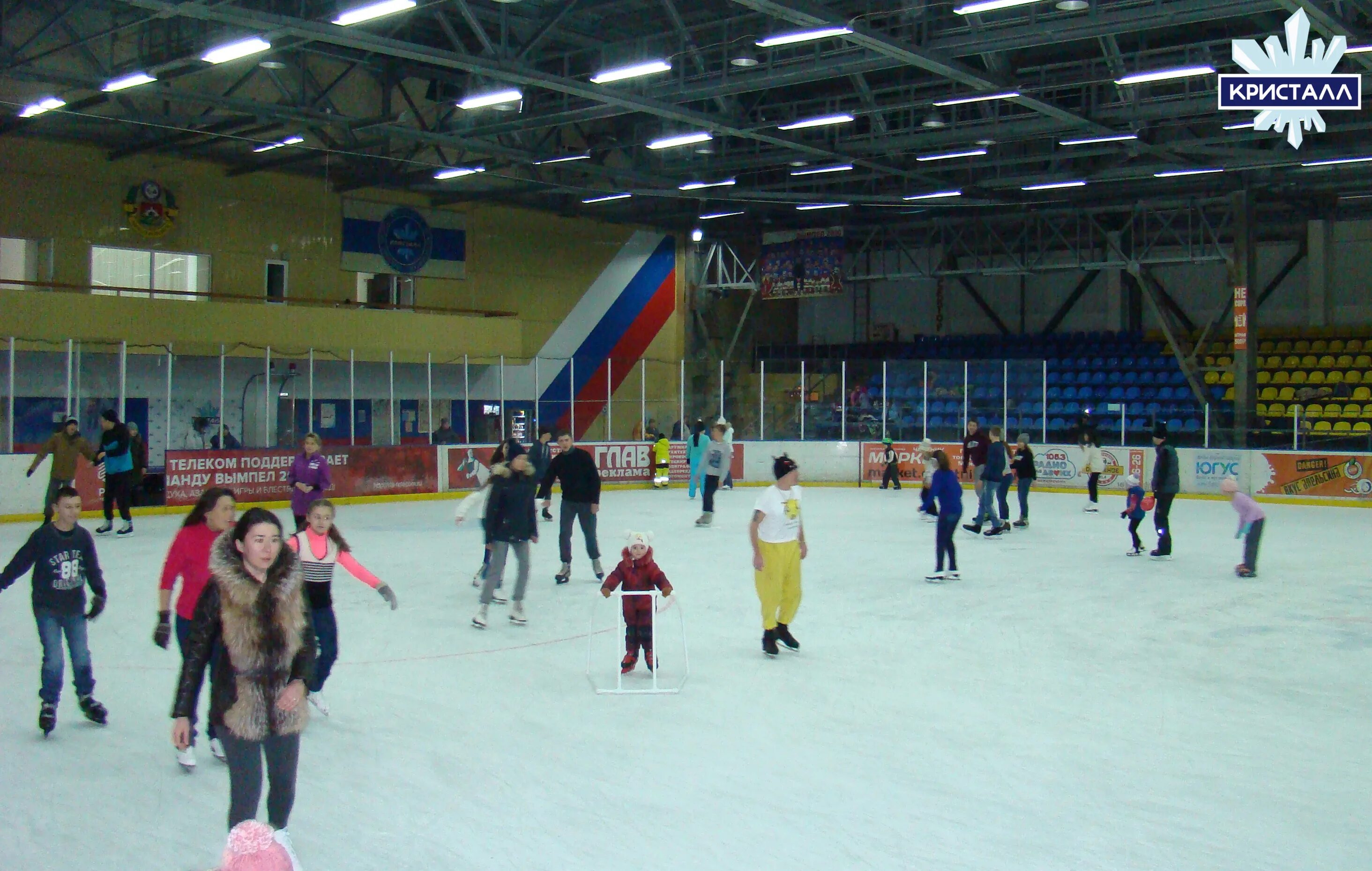 Город клин ледовый дворец. Ледовый дворец новое поколение чебоксары. Ледовый каток вурнары. Ледовая арена кристалл покачи. Ледовый дворец вурнары.