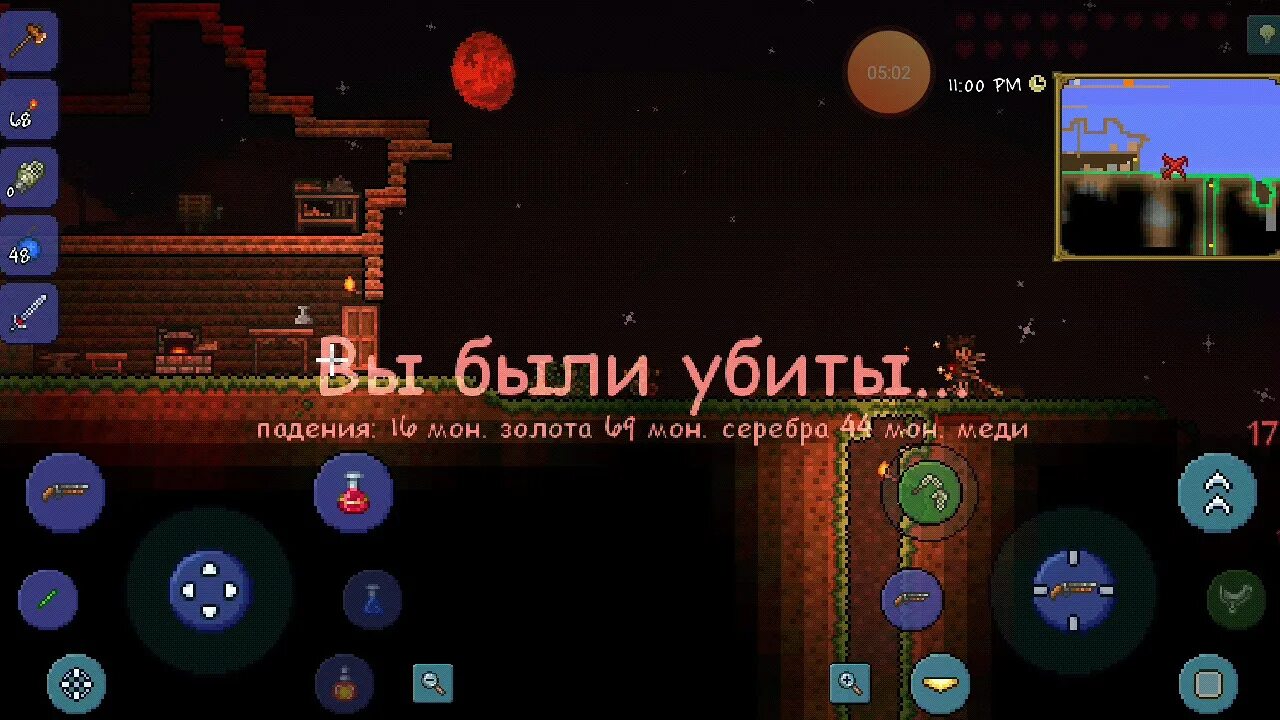 Призывалка луны террария. Terraria Кровавая Луна. Кровавая Луна террария 1.4. Босс кровавой Луны террария. Зачарованная Луна террария 1.4.