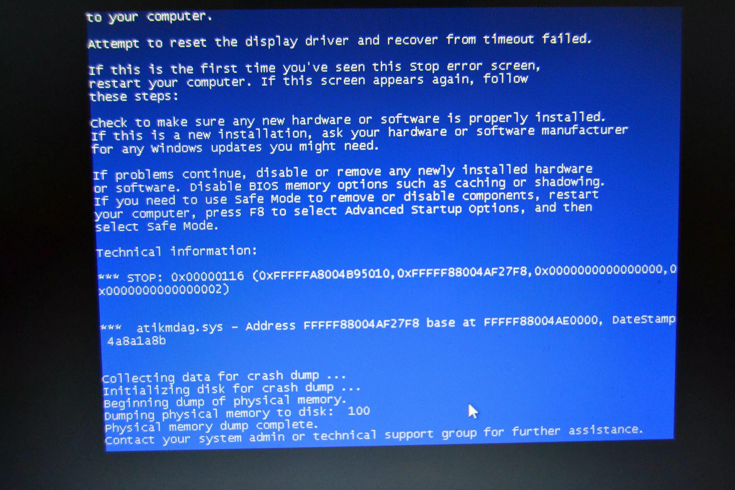 Ошибка компьютера ответ. Синий экран жесткого диска виндовс 10. Ошибка синий экран. Экран смерти виндовс 7. Синий экран Windows 7.