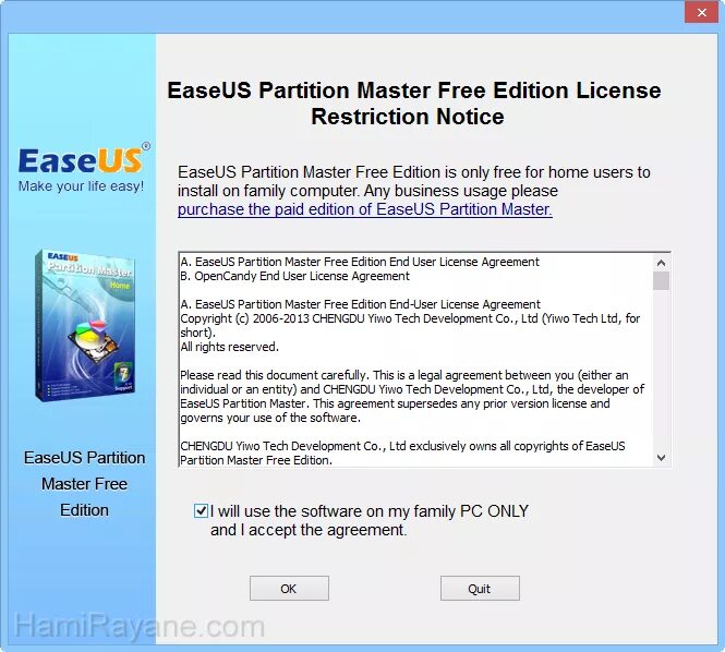 Easy partition. Easy us. easeus partition master ключ лицензионный ключ активации.