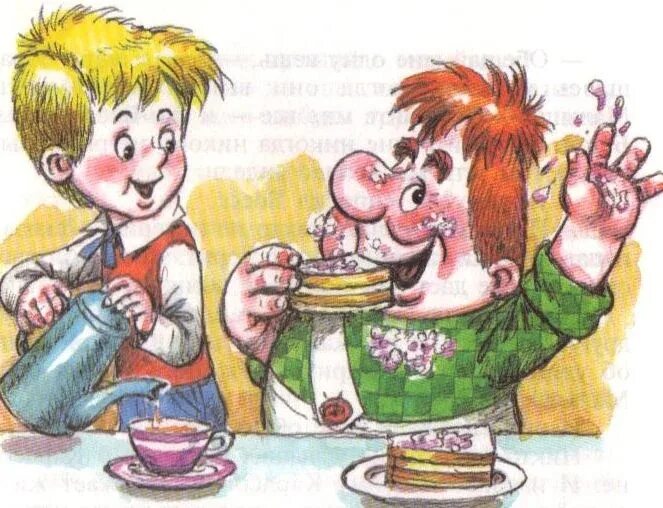 Карлсон и малыш съели 32. Карлсон чаепитие. чаепитие в школе рисунок. карлсон за столом. карлсон и чай.