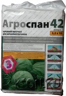 Какая толщина укрывного материала