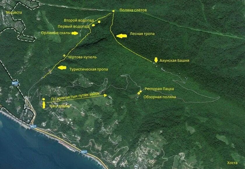 Гора Ахун на карте Сочи. Агурские водопады на карте. Гора Ахун и Агурские водопады. Гора Ахун водопады карта. Ахун сочи как добраться