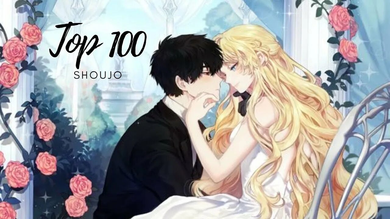 Manhwa romance. Shoujo манхва. Спутница императора манхва. Сладкая любовь Маньхуа.