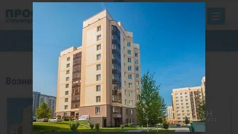 Аренда кольцово
