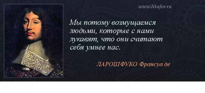 рождественские цитаты. цитаты про рождество. рождественские открытки с цитатами из библии. цитаты про рождество. цитаты про рождество.