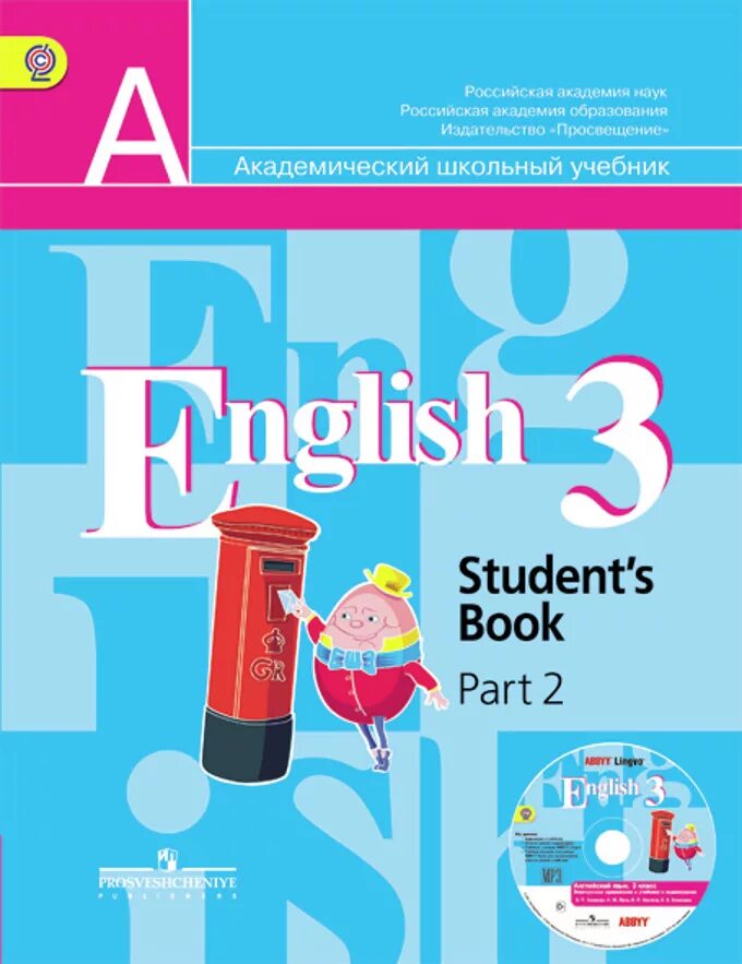 Student s book 3 part 1 – Telegraph