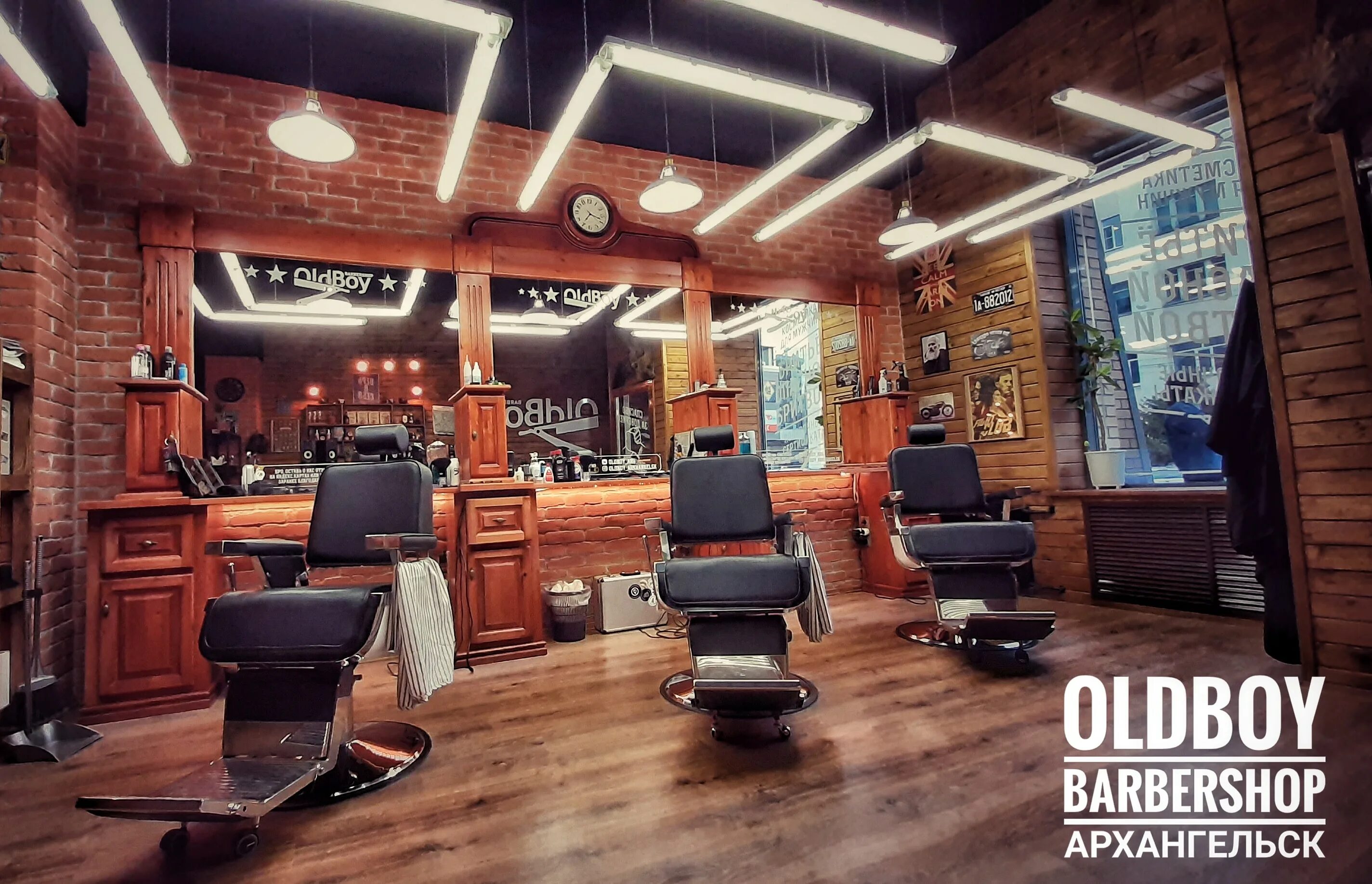 барбершоп тверь. олдбой радиоцентр. Oldboy барбершоп мурманск. олдбой архангельск. архангельск наб северной двины 71.