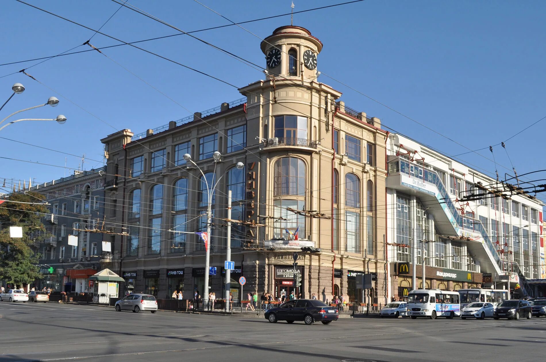 Торговые улицы ростов на дону