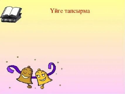 Порно әке әйелі мен қызын трахает