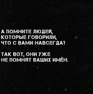Они умеют в