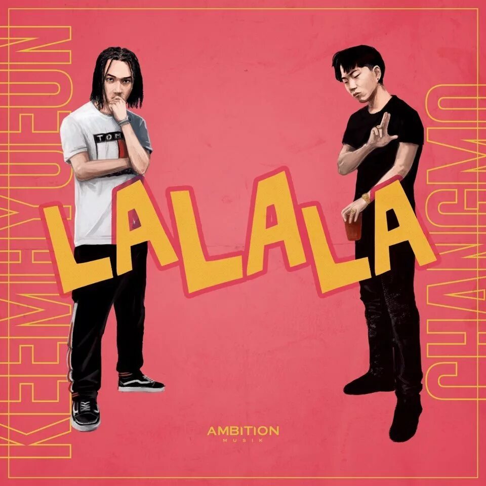 Feel la la la. Обложка песни la la la. La la la Naughty boy. Lalala группа. La la la картинки.
