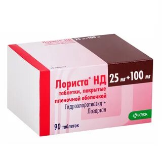 Ларисто