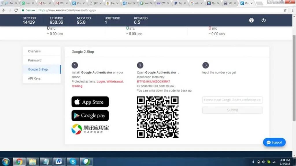 Как переводить notcoin
