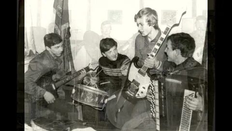 Группа 1970