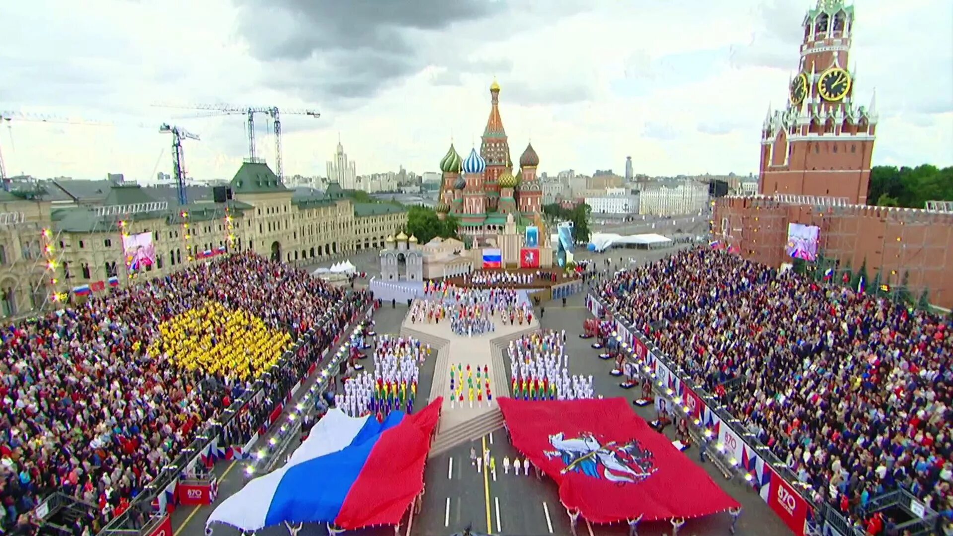 12 июня день какого города. Праздничная красная площадь. День России празднование. Красная площадь мероприятия. День Россия на крпсной площадт.