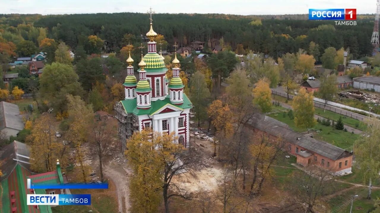 Иоанно-Предтеченский Трегуляевский мужской монастырь Тамбов. Иоанно Предтеченский храм Тамбов. Трегуляевский Иоанно-Предтеченский монастырь. Иоанно-Предтеченский монастырь Томск. 5 октября церковь