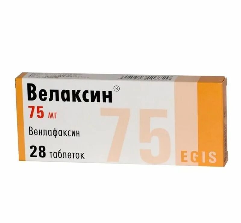 Антидепрессант велаксин. Велаксин таб. 75мг №28. Велаксин 75 мг таблетки. Велаксин 75 мг капсулы. Велаксин Egis 75 мг.