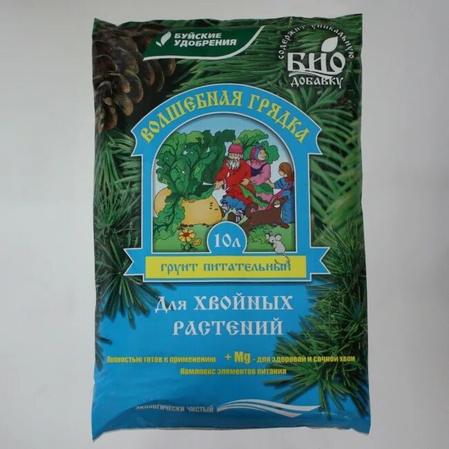 30 для хвойных. Грунт Волшебная грядка 10л (БХЗ). Грунт "Волшебная грядка" для хвойных культур 20 л. Грунт Волшебная грядка для хвойных 10л. Волшебная грядка - питательный грунт для хвойных растений 20 л.