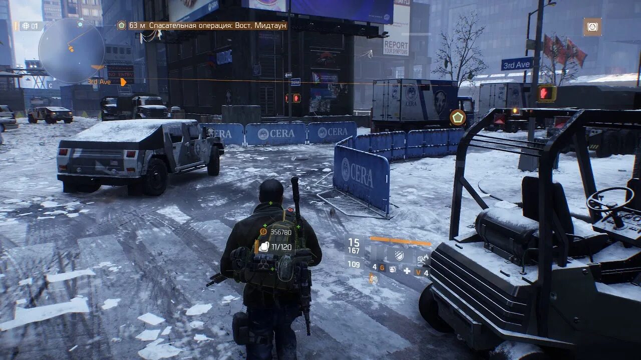 The Division 1. The Division 2. Om Clancy's the Division. Спасательная операция Division 2. Прохождения игр 2014