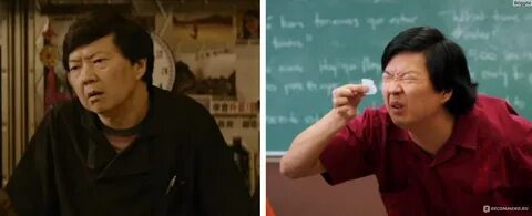 Ken jeong dick