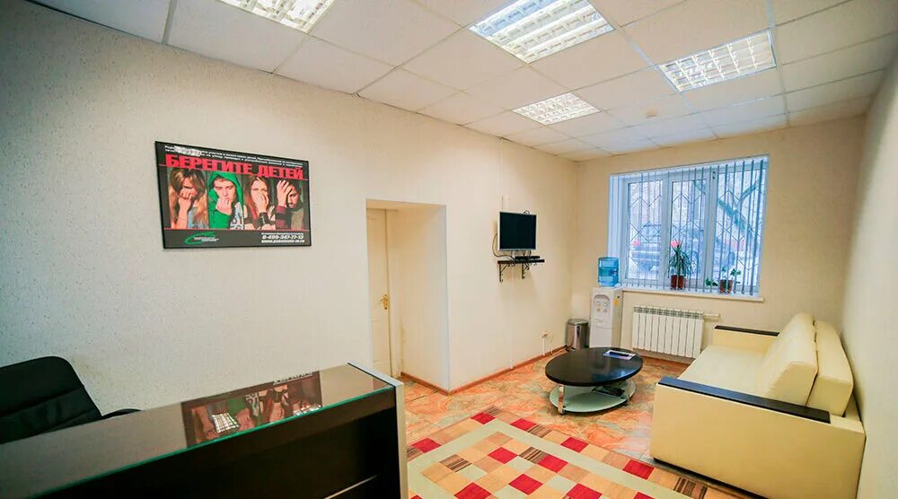 15 наркология. Клиника возрождение москва. Новочеркасский 22/15. 15 наркология. Наркологическая клиника в москве.