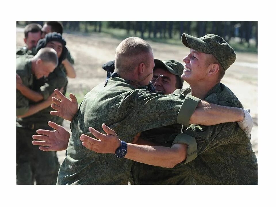 Через вс. Воинский коллектив. Сплочение воинского коллектива. Месячник сплочения воинских коллективов. Дружба солдат.