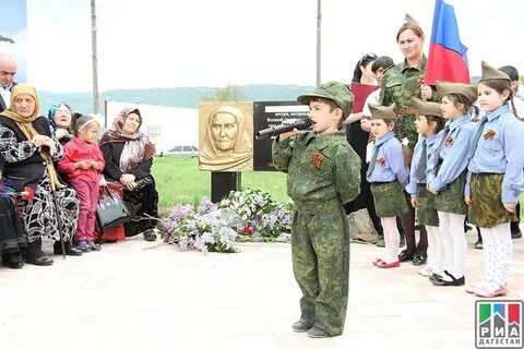 Погода новый кумух буйнакском районе