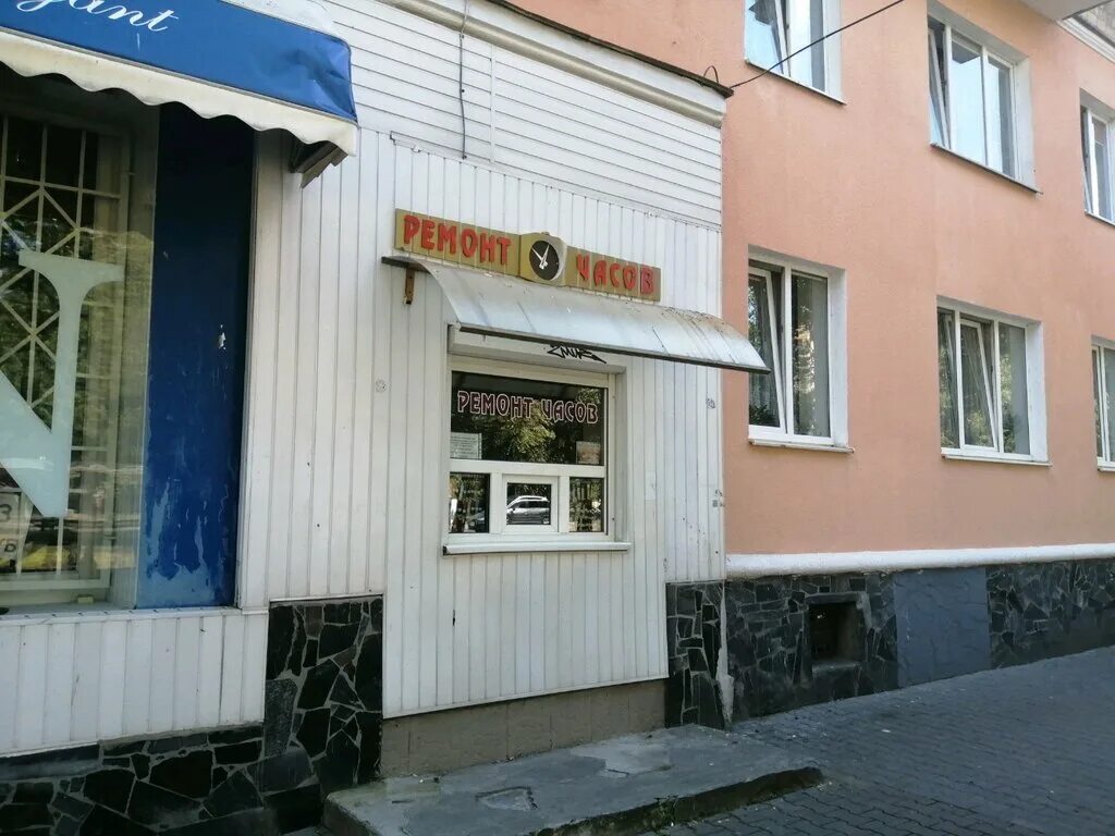 Брест время работы. Брест время работы. Названия почты в городе брест. Брест время работы. График почты.