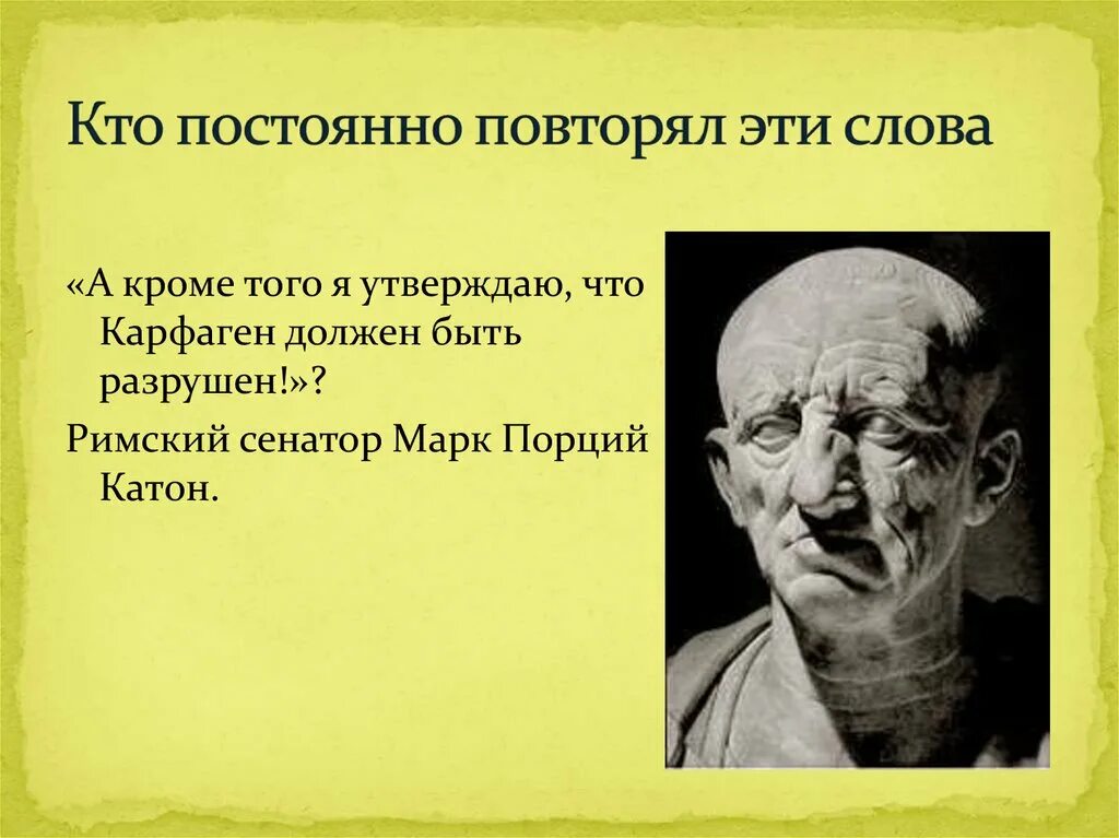 Повторять всегда