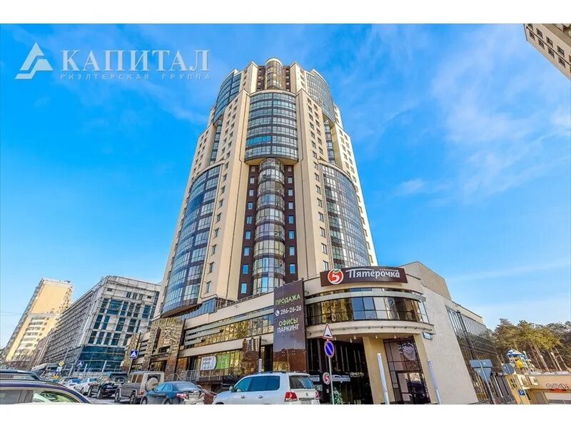 Екатеринбург ул шейнкмана 119. Антарес, екатеринбург, улица шейнкмана, 119. Екатеринбург ул шейнкмана 119. Жк антарес шейнкмана 119. Шейнкмана 119 екатеринбург.