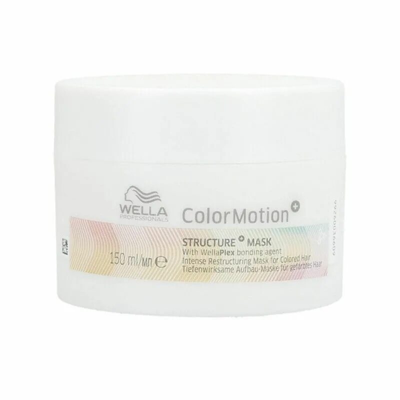 Маска wella color. Color Motion маска для интенсивного восстановления окрашенных волос, 500 мл. Wella для цвета волос маска. V Color professional крем маска. Wella professionals wellaplex № 2 эликсир-стабилизатор для волос 500 мл..