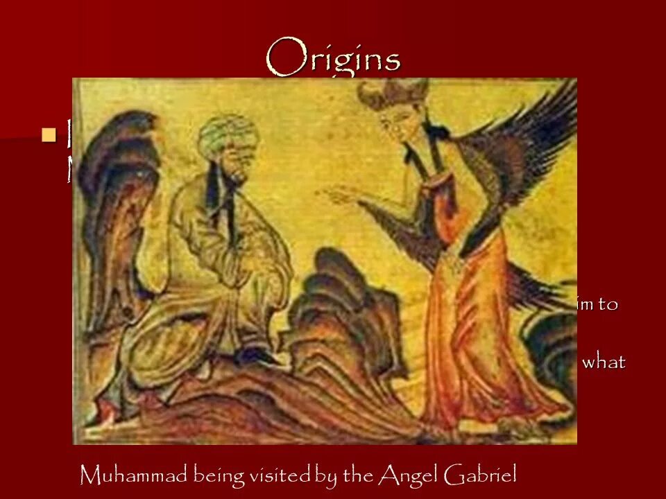 Джабраил пророк. Мухаммед и Архангел. Мухаммед и Джабраил. Первое откровение пророку мухаммаду