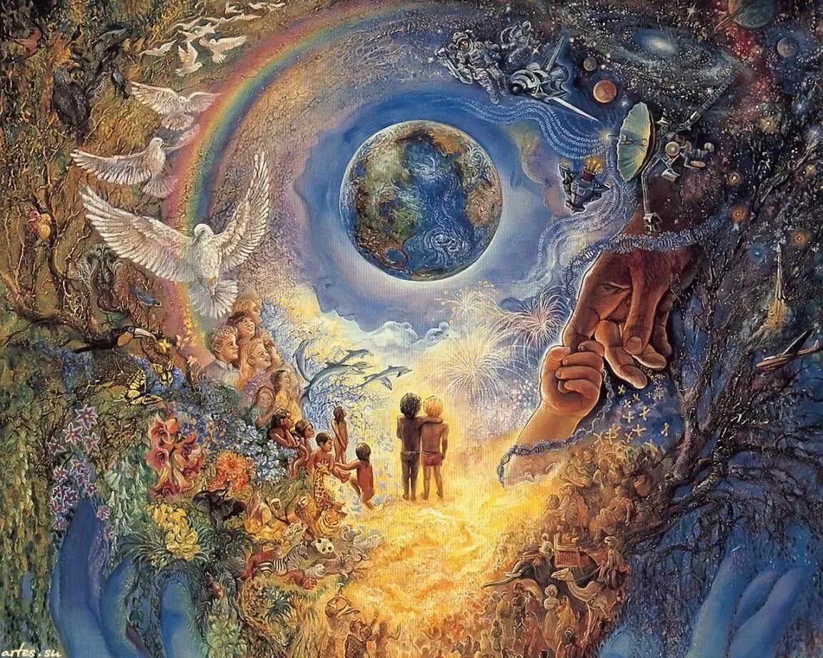 Суть мировой души. О природе богов. Единство с миром. Познание картина.