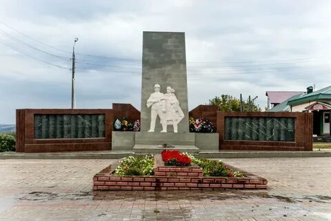 Г мамадыш