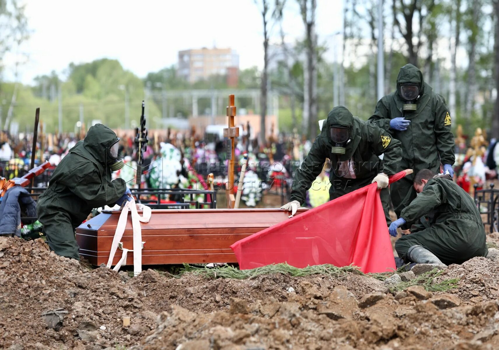 Бутовское кладбище 26.04.2020. Пандемия в России смерти. Кладбище погибших россиян..