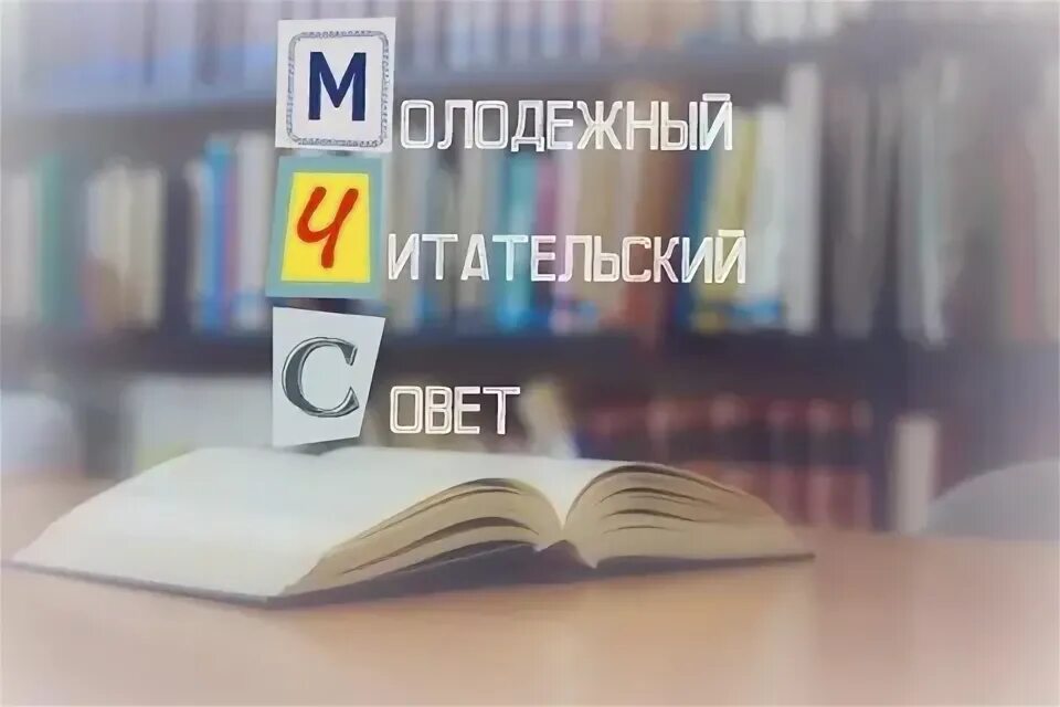 Вк время книги. Премия читателя.