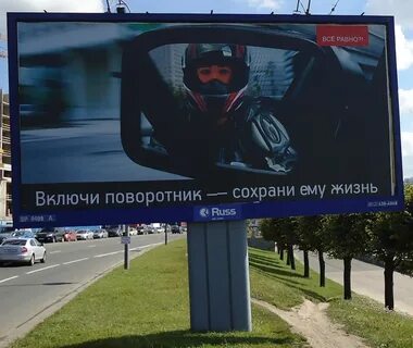 Популярные социальные рекламы