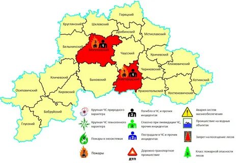 1 из областей белоруссии