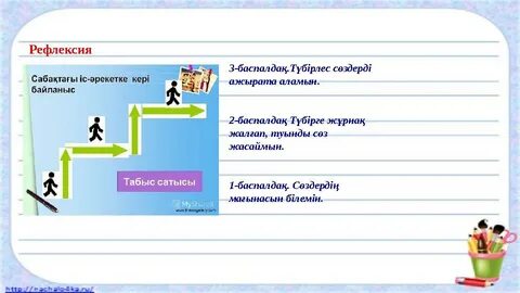 Кармелла Бингтің жоғары сапада порно видеосы