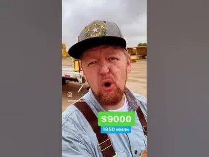 Предатель все равно тая таганская