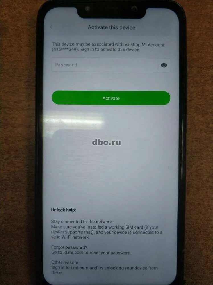 Mi account xiaomi. Разблокировка mi аккаунта. Xiaomi mi аккаунт. Разблокировка ми аккаунта Xiaomi. Разблокировка mi аккаунта по коду.