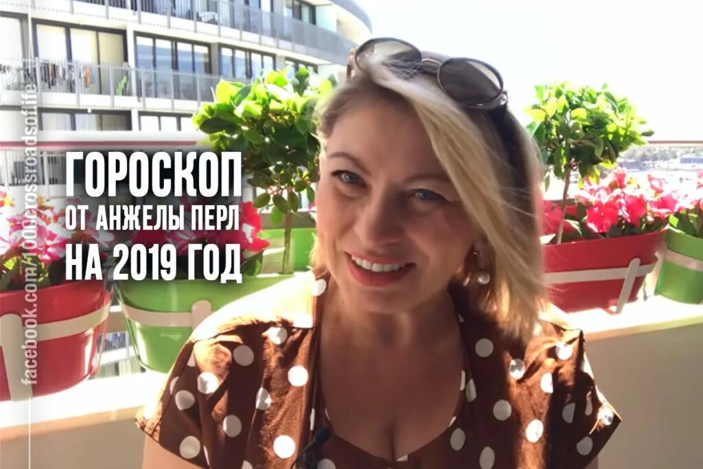 Перл клубок 2019. Клубок pixar мультфильм. Пёрл мультфильм 2016. Pearl фильм 2022. Мультик милая гения по ксд.