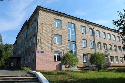 Школа 26 телефон директора
